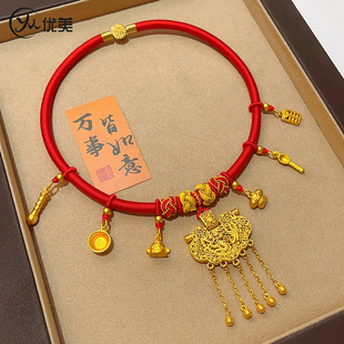 沙金锁天子门生流苏锁项圈锦衣玉食挂坠宝宝满月周岁戴金仿金礼物