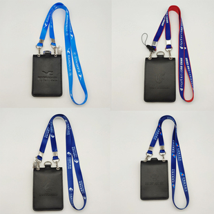 海航东航南航证件机场卡套控制区出入工牌竖版双层皮质工作胸牌套