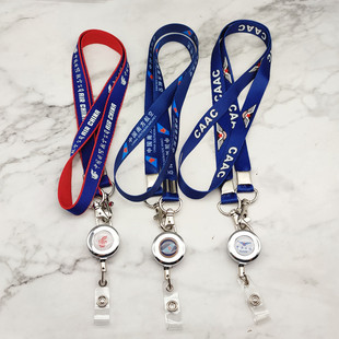 国际航空员工卡挂绳南航东航机组飞行员胸卡工作证胸牌挂绳吊绳