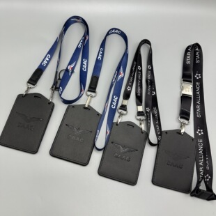 2026年新款单层中国民航竖版黑色真皮卡套登机牌证件套机场工作证