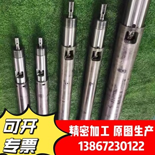 注塑机螺杆料筒震德震雄海天佳明伊之密发那科支持定制来样加工