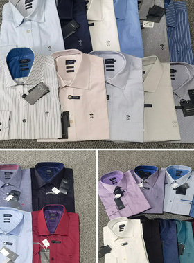 少量稀有杂款原汁原味出口版箭男士长袖衬衫休闲商务修身