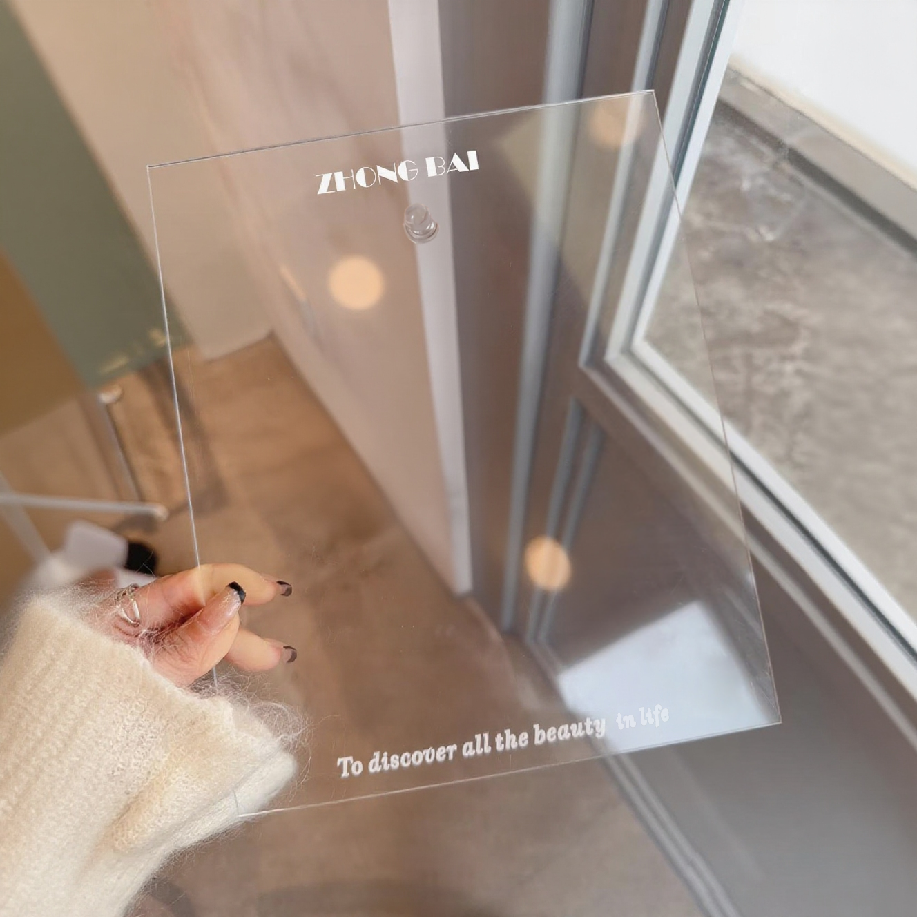 直播拍照手链手机链包挂潮玩挂件透明展示架定制,文具电教/文化用品/商务用品,书报架/展示架,淘宝优惠券,粉丝福利购,淘宝优惠卷