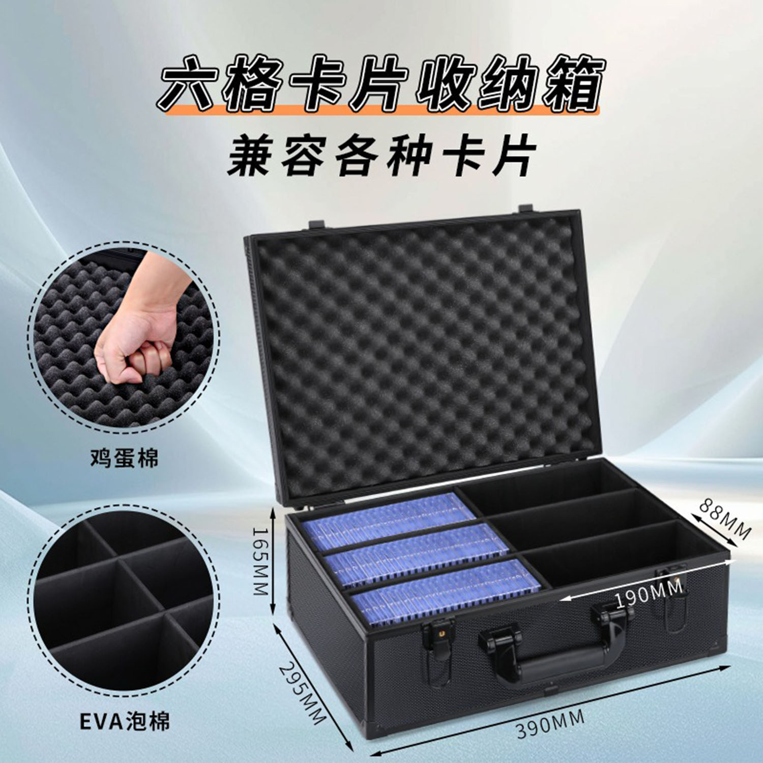 TCG磁吸卡砖收纳盒大容量收纳箱