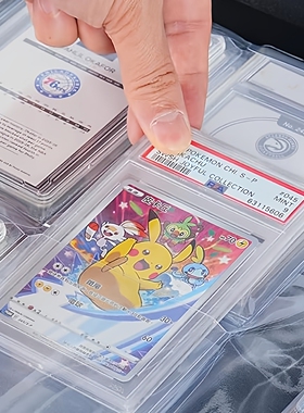 大容量PSA评级卡砖收纳册35PT评分卡砖收藏册珍藏卡pokemon集卡册