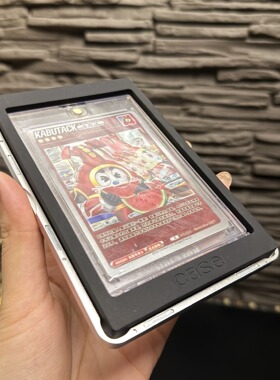 帕尼尼BGS宝可梦防紫外线PSA金属评级卡保护壳卡砖内衬内胆130PT