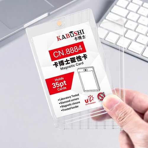 卡砖130PT卡牌保护壳卡牌套PTCG