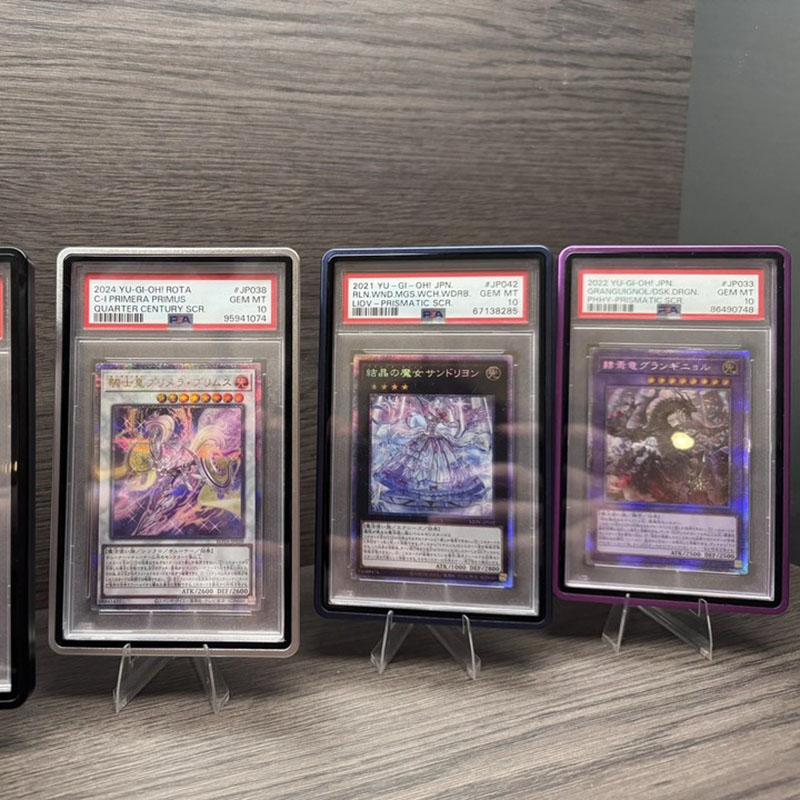 TCG防紫外线PSA\BGS\CCG\CGC金属评级卡砖保护壳防爆玻璃防摔防UV