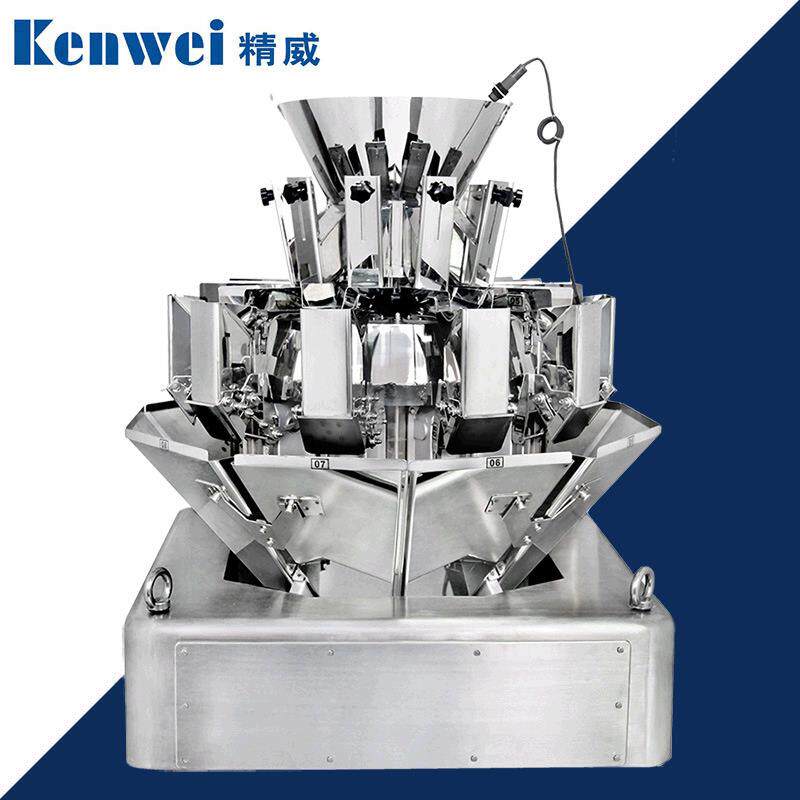 包装称重机器食品粉剂包装机线性十头组合秤多头包装称供应