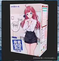 瓙鍝 瓙鍝 堢 壒 壒 偛 偛 嫔 嫔 畾 屼 椋炴 満鏉 垚 垚 鐢 ㄥ ㄥ 钖嶅 櫒镊 瀹 瀹 炰 綋 ā chain ā ā ㄥ 櫒镊 瀹 炰 綋 ā ā ā ā ā ā 瀹 瀹 炰 綋 綋 綋