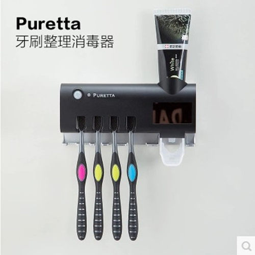 Puretta多功能紫外线消毒牙刷架太阳能智能杀菌烘干置物架免插电