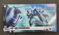 Spot Bandai Hi-Metal R Macrotomy Fortress Zero VF-0D Phoenix Phoenix Kudo Machine