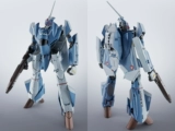 Spot Bandai Hi-Metal R Macrotomy Fortress Zero VF-0D Phoenix Phoenix Kudo Machine