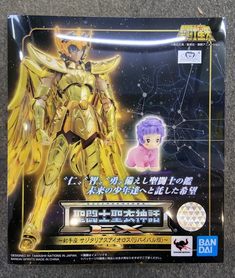 现货 万代 圣斗士星矢 圣衣神话ex 黄金射手座 艾俄洛斯 重生版