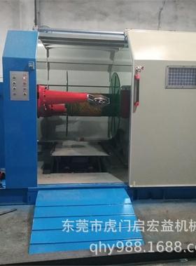 QHY-1000mm悬框单绞机PLC控制成缆机束丝机