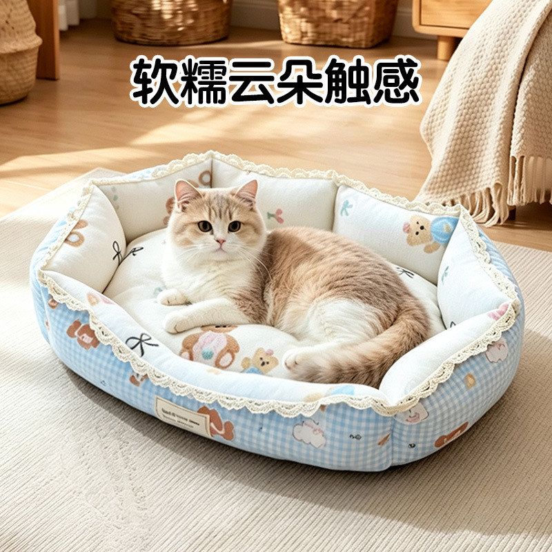 狗窝宠物窝中小型狗狗睡觉窝垫犬猫沙发窝猫窝猫咪踩奶窝秋冬加绒