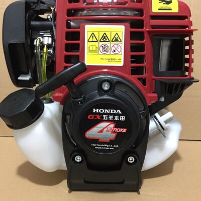 进口五羊本田款割草机四冲程发动机头侧挂式汽油机背负式动力主机