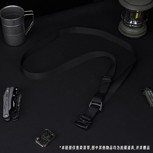 DOOMGEAR机能风单肩背带织带长度可调开合扣通用肩带适配双界白洞