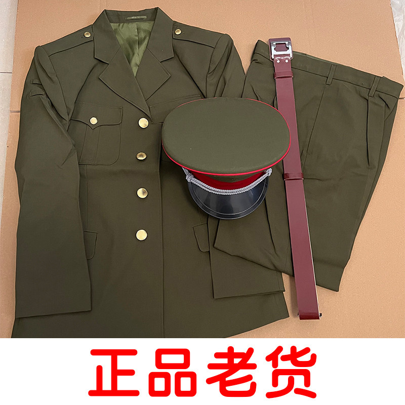 上世纪老库存正品路87凡立丁毛料常服87干部春秋常服套装老式西装