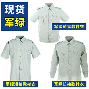 老货速干老式衬衫军绿夹克衬衣海短袖衬衫衬衣怀旧拍照男衬衣