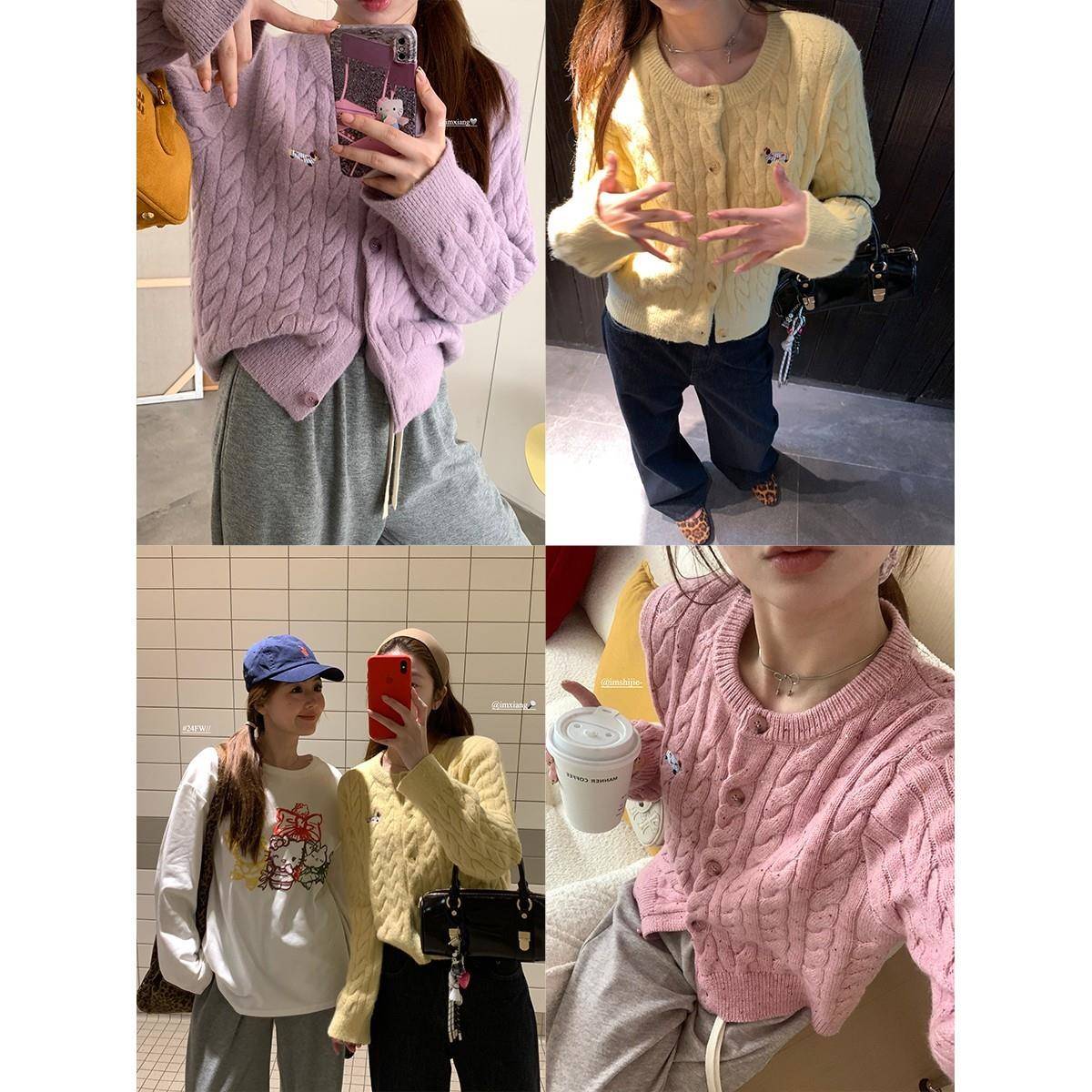 im向 乖乖女穿搭 腊肠狗刺绣羊毛麻花毛衣开衫外套女秋季针织衫