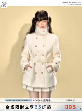 QDQD 立领呢子大衣女冬季新款高级感气质显瘦系腰带收腰毛呢外套