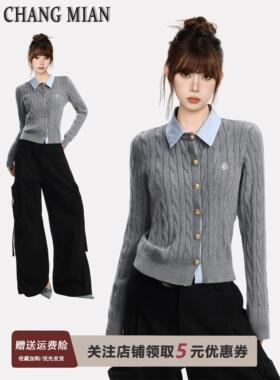 灰色麻花polo领假两件长袖针织开衫女秋冬季修身短款毛衣外套上衣