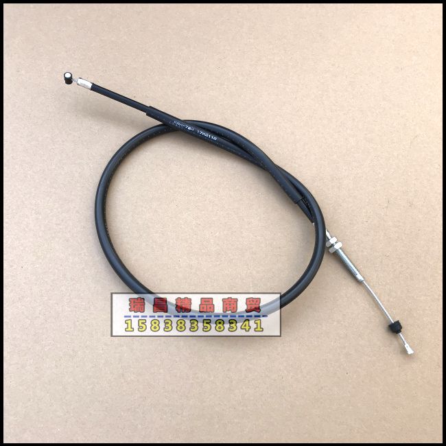 新大洲本田XR150GY战驭离合线