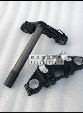 适用新大洲本田CBF150CDS方向柱SDH150-27-28-29上下联板三星柱轴