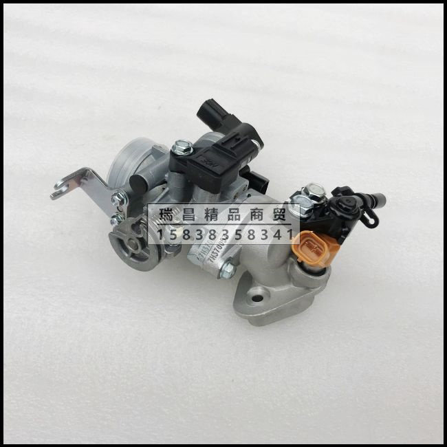 本田魔戟迪奥DIO125节气门进气管