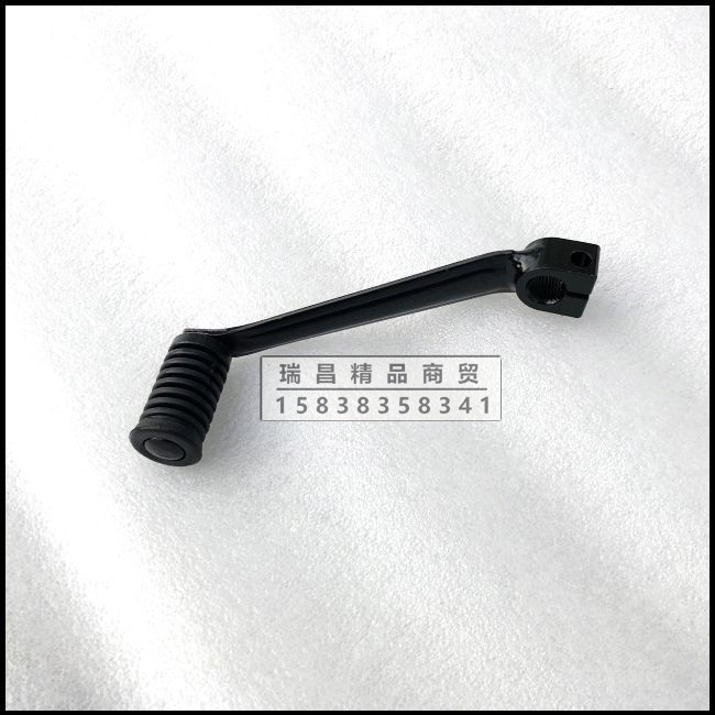 新大洲本田CBF150R变档杆变速杆