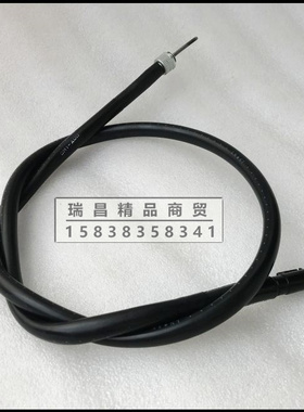 适用新大洲本田电动车mono里程线咪表线1200DT-2酷萌速度表软线