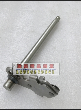 适用新大洲本田CBF150RSCD战鹰战神战龙战豹战彪焰影变档轴换挡轴