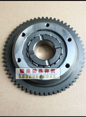 适用新大洲本田配件CB125R/125S锐彪小战鹰启动超越离合器