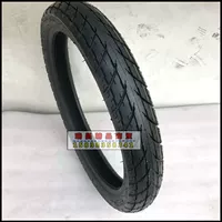 Sundiro Honda SDH110-16 / 19 EFI Lốp trước nâng cao sau khi lốp 80 / 90-17 ống bên trong - Lốp xe máy lốp xe máy exciter 135