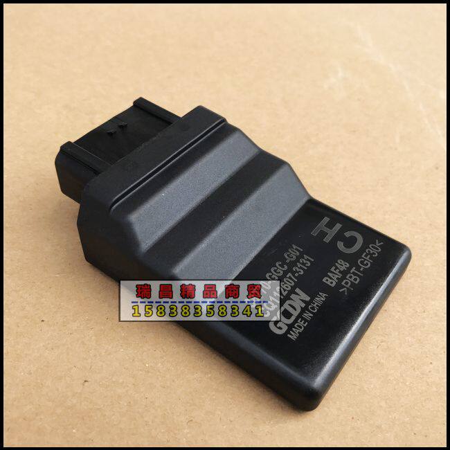 适用新大洲本田摩托车配件SDH110T/E韵E影110点火器电子控制器ECU