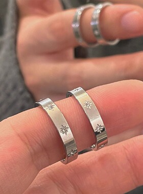 冷淡风星芒钛钢男款戒指