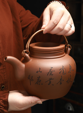 超大容量1200ml宜兴紫砂壶功夫茶具茶壶泡茶壶提梁壶家用壶酒店