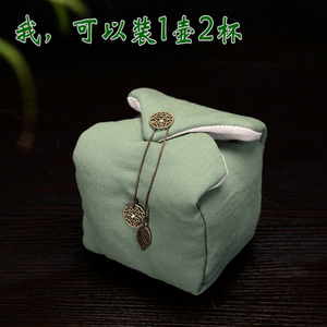 旅行茶具配件茶壶收纳麻布包收纳包快客壶快客杯1壶2杯手提包布袋
