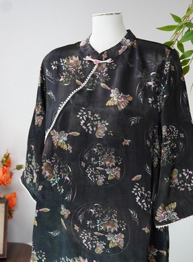 彩云裳—新中式浮光锦立领香云纱复古中长上衣女秋季新款58051