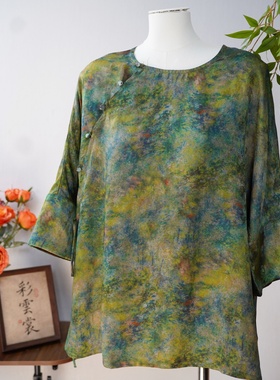 彩云裳—中式圆领盘扣斜襟100香云纱出水芙蓉上衣桑蚕丝女58127