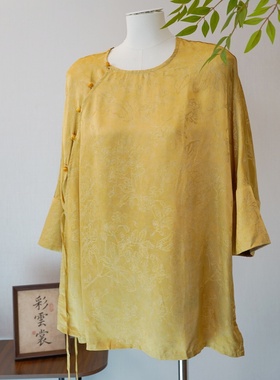 彩云裳—新中式早秋桑蚕丝女装国风斜襟七分袖上衣女提花58061