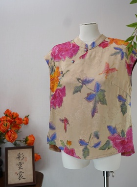 奥黛短袖无袖女35姆米秋季新款上衣58015