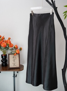 秋季新款法式醋酸鱼尾松紧高腰垂感显瘦光泽半身裙58031