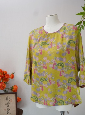 40姆米刻花花萝上衣女圆领修身百搭秋季新款女装58016