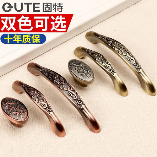 固特复古抽屉橱柜门明装小拉手