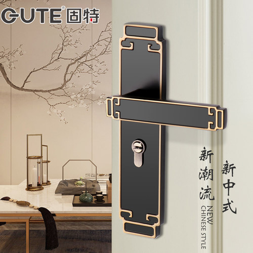 固特卧室实木门通用型执手