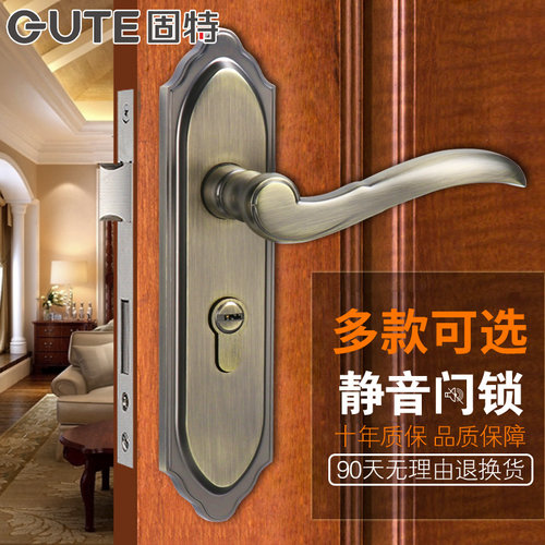 固特青古铜欧式房门锁