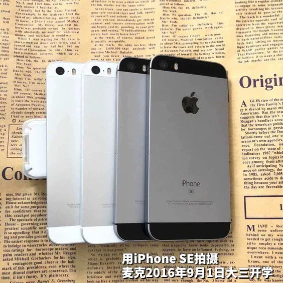Apple/ Подлинный iPhone SE для студентов, поддержка функций для всех сетевых стандартов связи, 4 дюйма