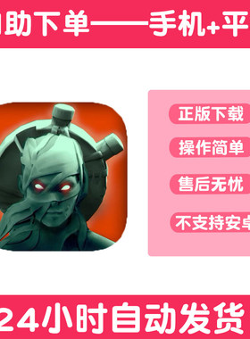 Escape from Chernobyl 逃离切尔诺贝利版手游平板版游戏